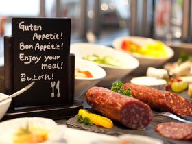 Little Tokyo-Städtetrip in Düsseldorf | 4 Tage Japanische Kultur erleben