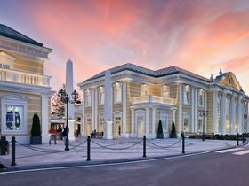 Shoppen im Designer Outlet Parndorf | 2 Nächte im Hotel direkt beim Outlet Center