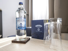 Glücklich erfüllt |  3 Tage Kurzurlaub in der Therme Aqualux inkl. Therme & Vitadome