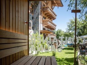 SILVESTER IN DEN BERGEN AM ACHENSEE 5 Tage Kurzurlaub am Achensee für Saunaliebhaber 2